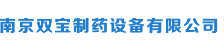 南安市立（lì）潔衛浴五（wǔ）金有限公司（sī）